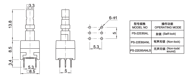 PS-22E85A.jpg