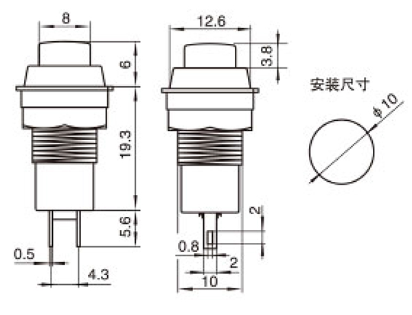 DS-211 DS-213.jpg